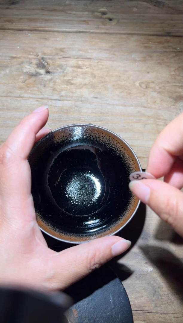 茶盏老木头精选柴烧381