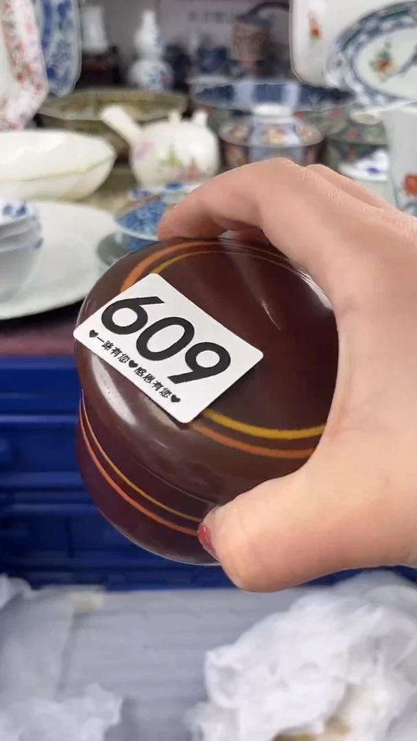 蓝*609...........
