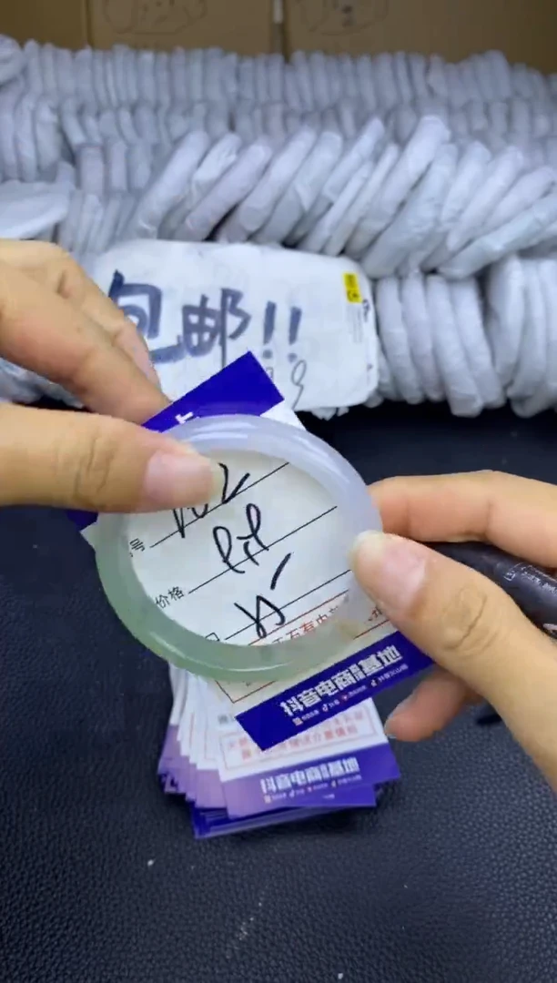 玛瑙/玉髓手镯未镶嵌162