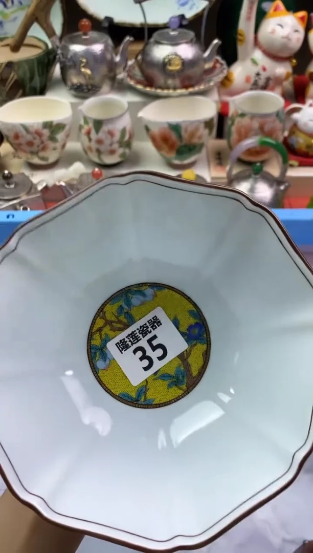 【闪购商品】瓷片隆莲瓷器欢迎大家