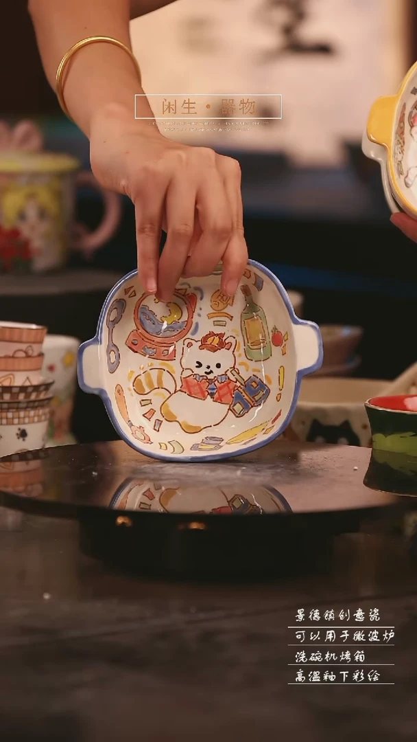 景德镇可爱设计师款陶瓷