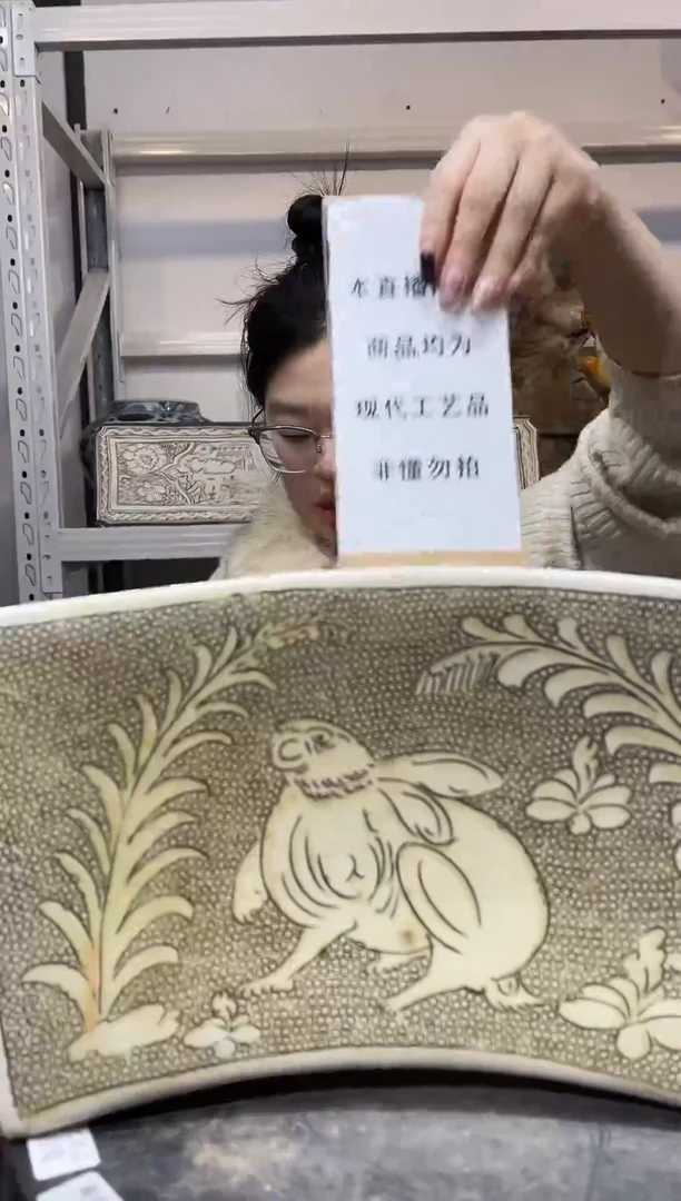 顺心瓷器仿古复刻顺心瓷器 仿古复刻