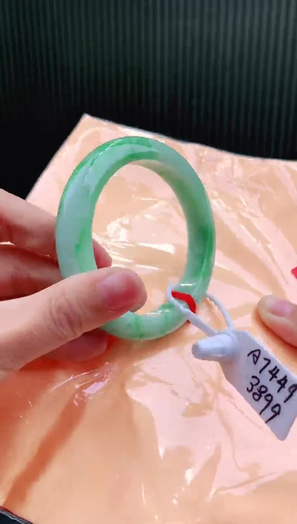 未镶嵌手镯翡翠111