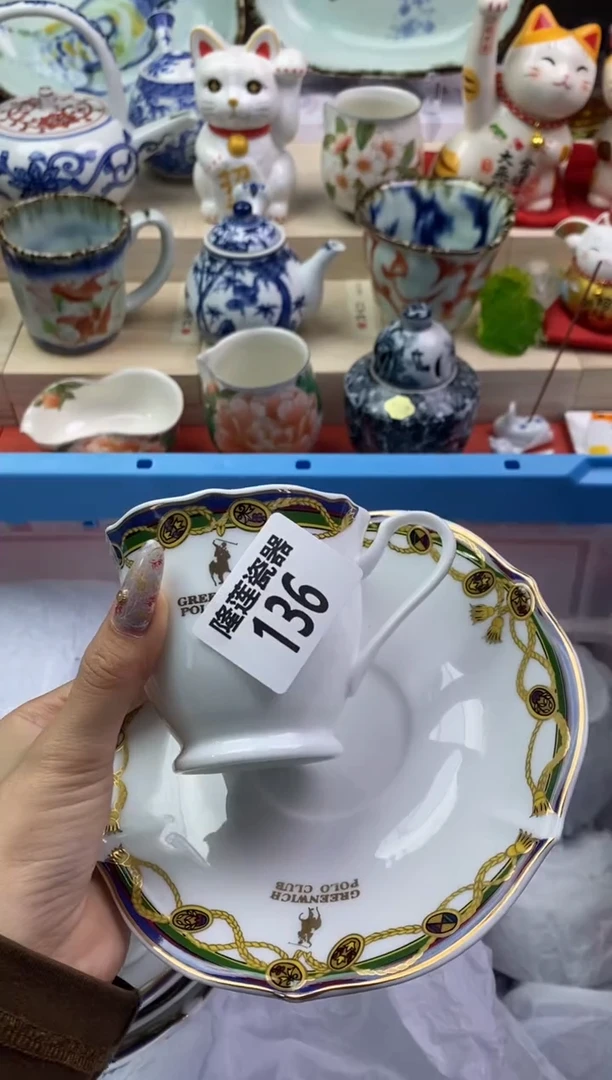 【闪购商品】瓷片隆莲瓷器欢迎大家