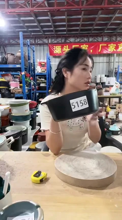 陶5158瑕疵黑锅不带盖色差孤品