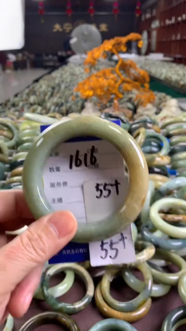 未镶嵌蛇纹石玉手镯1616