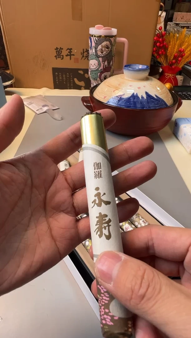 瓷片手工无品牌，七天无理由,