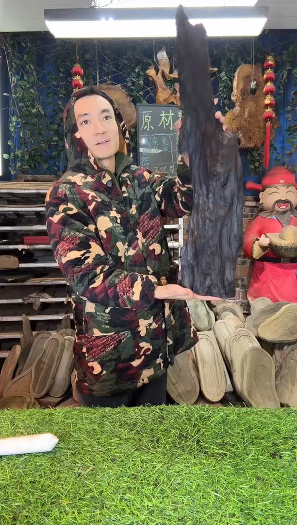 金丝楠小叶桢楠83