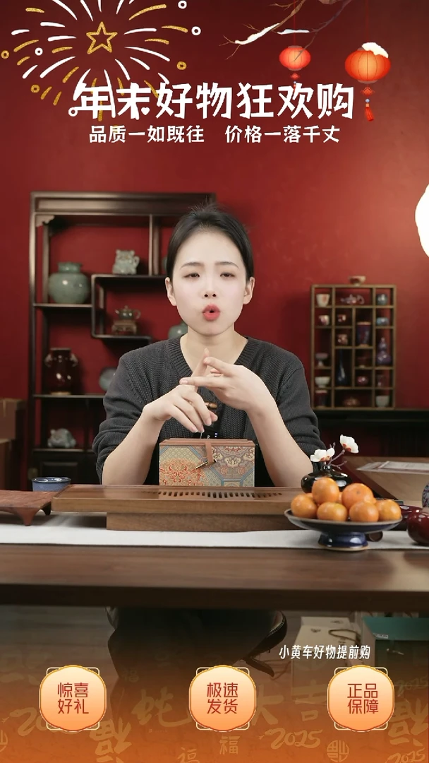 【闪购商品】摆件03小师妹-钧瓷-信任