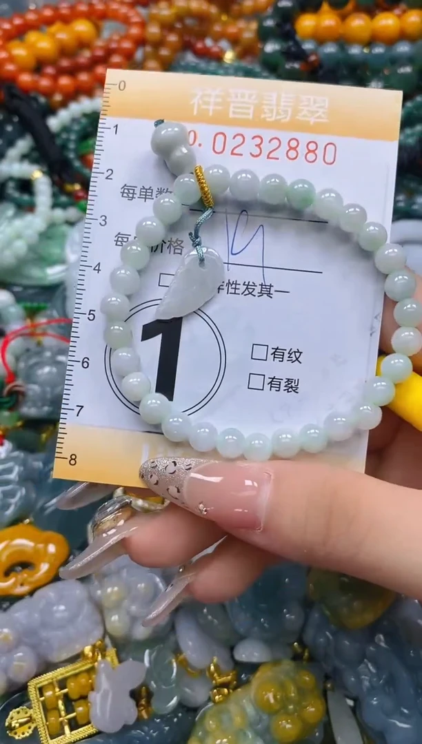 颈饰未镶嵌翡翠闪购0232880多样性发其一