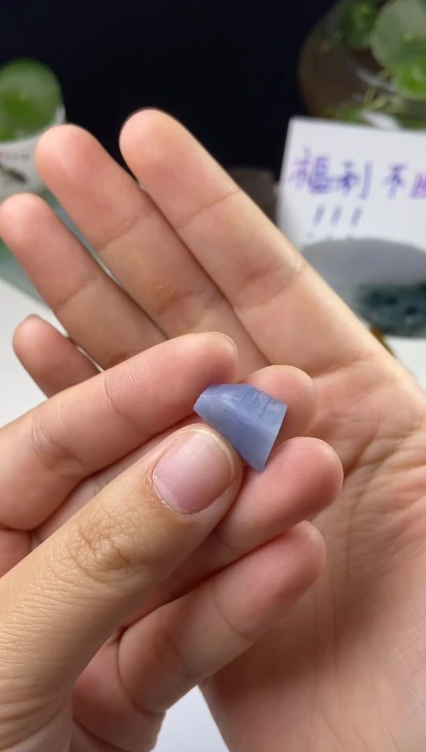 未镶嵌定制翡翠翡翠片料定制未镶嵌11.20-3