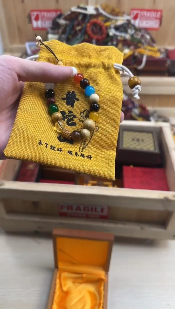 菩提无事牌000000000000000000