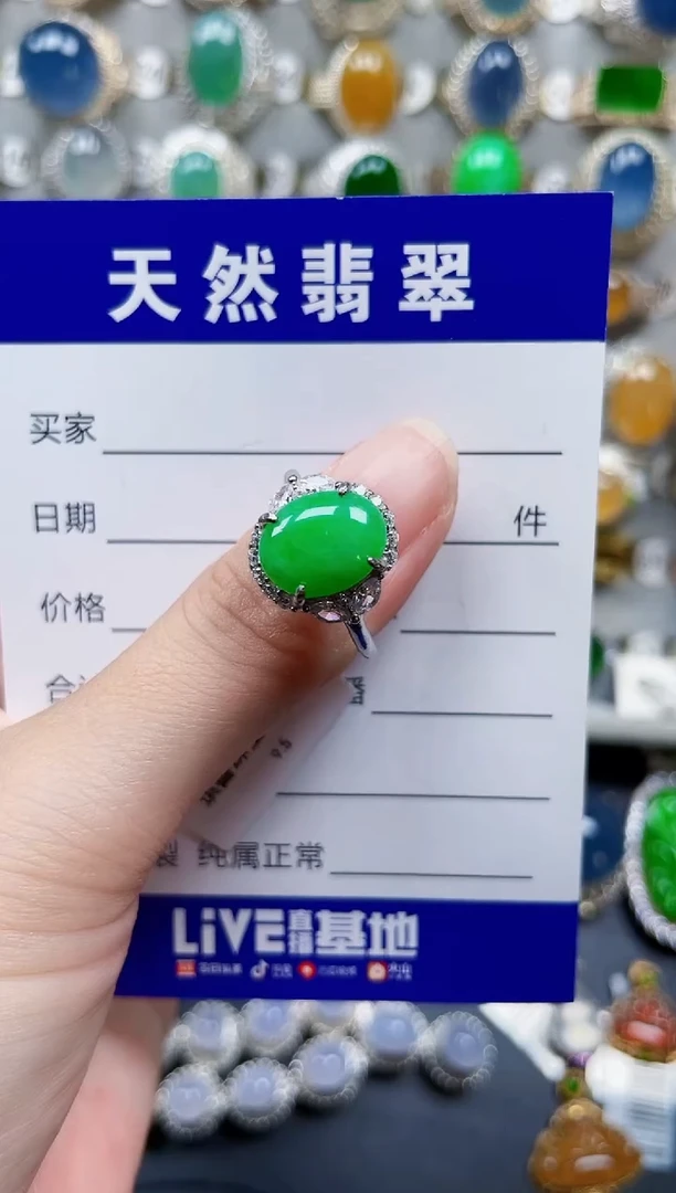 银S925镶嵌戒指翡翠628