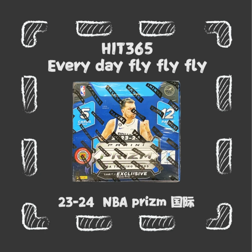 23-24 Panini Prizm 国际 球星卡 NBA  88/38/10编