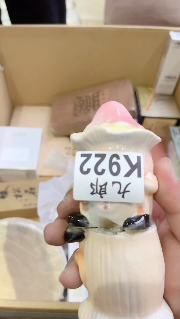 瓷片多****啦922瓷片瓷片瓷片瓷片瓷片瓷片
