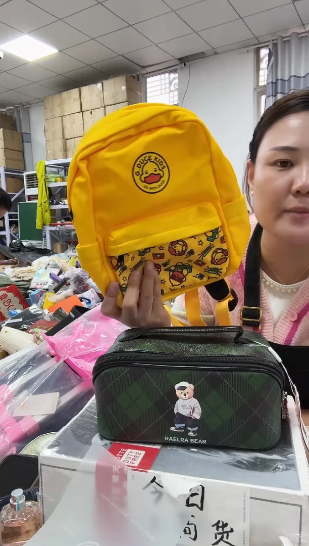 织物琪琪女包6号店超好看商品图片下单