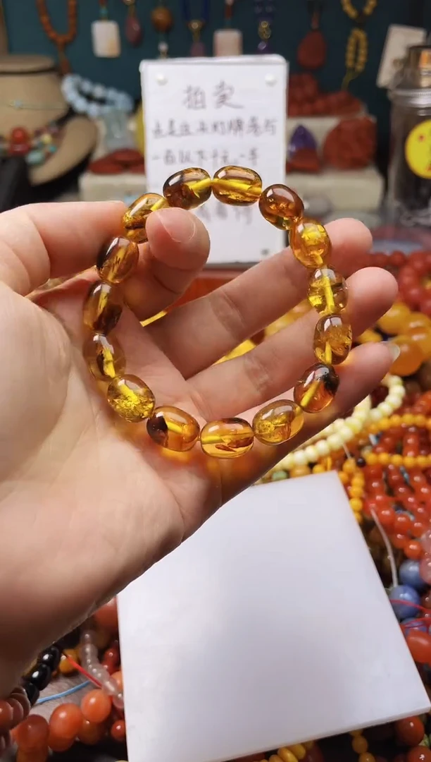 【闪购商品】玛瑙/玉髓.未镶嵌48411一物一图发货