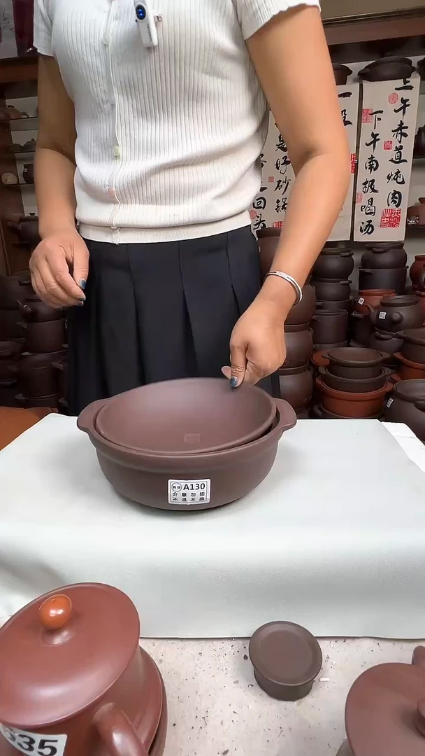 宜兴紫砂微瑕1.8升煲仔锅A130