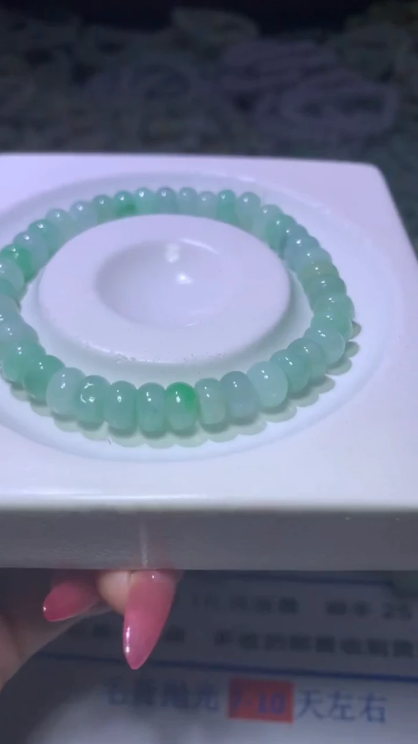 定制翡翠未镶嵌菲*MXX029072