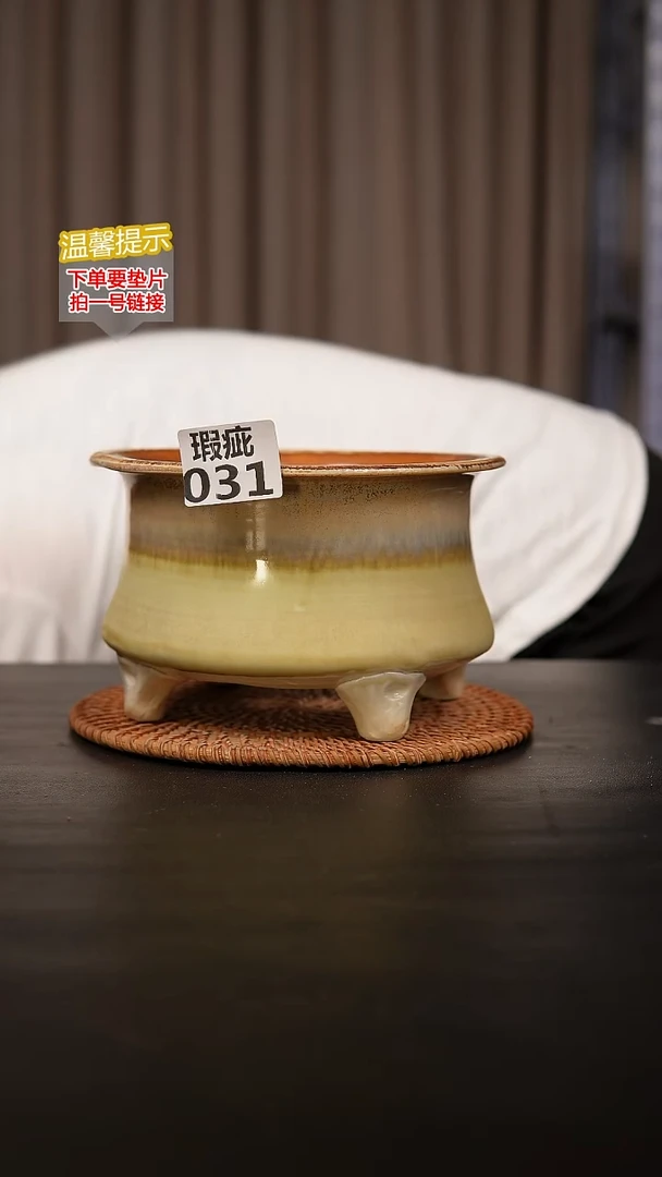 瓷片031瑕疵款，口约15  高约10