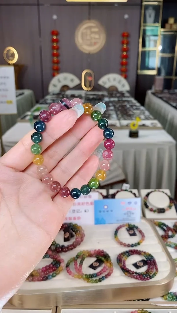 未镶嵌老矿碧玺彩虹冰体单圈手串8mm+碧玺多样性发一条mz