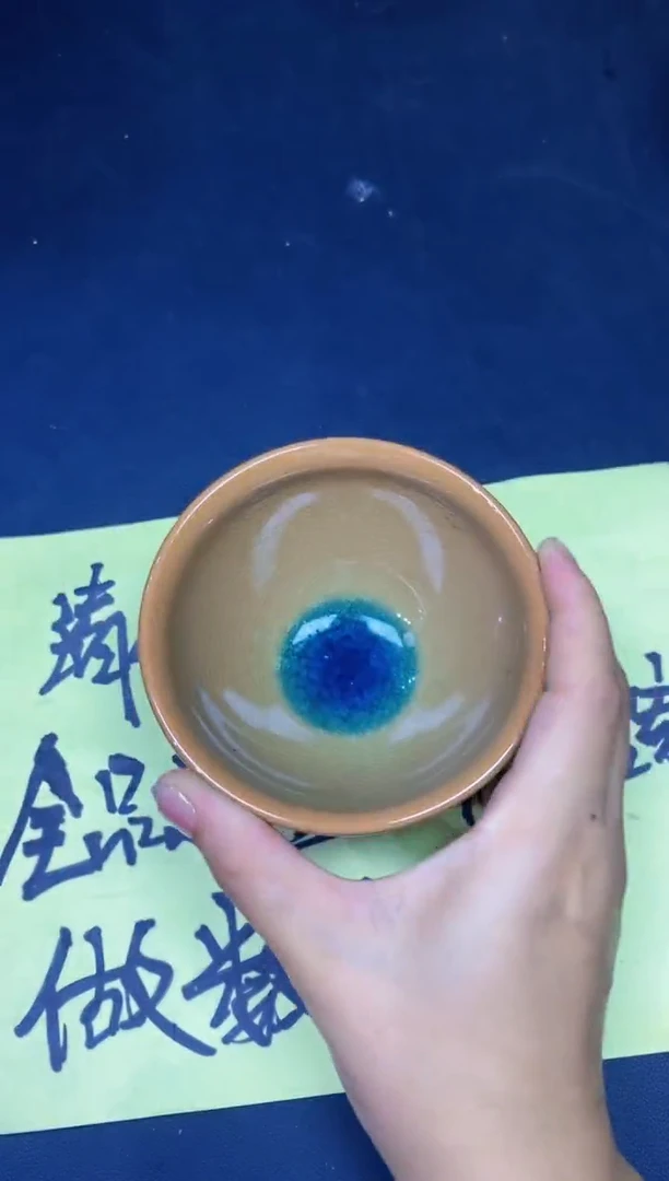 茶盏187