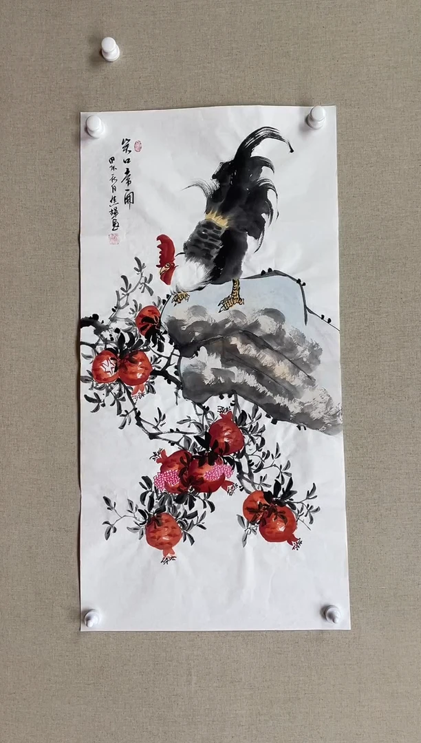 国画100*50 焦辉焦辉焦辉焦辉焦辉