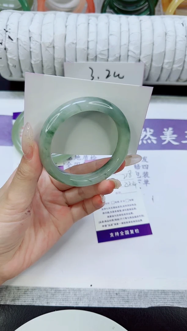 未镶嵌手镯石英质玉218/52.4