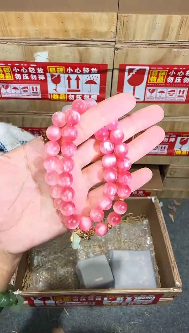 翎光合文玩精品手串-无礼盒-@@YS1761
