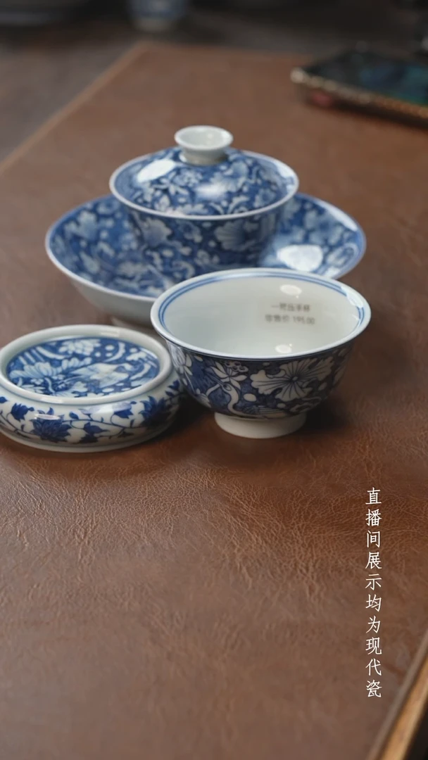 茶器茶器一鹭四件套