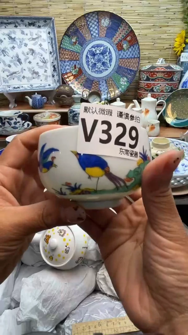 瓷片闪购闪购闪购闪购