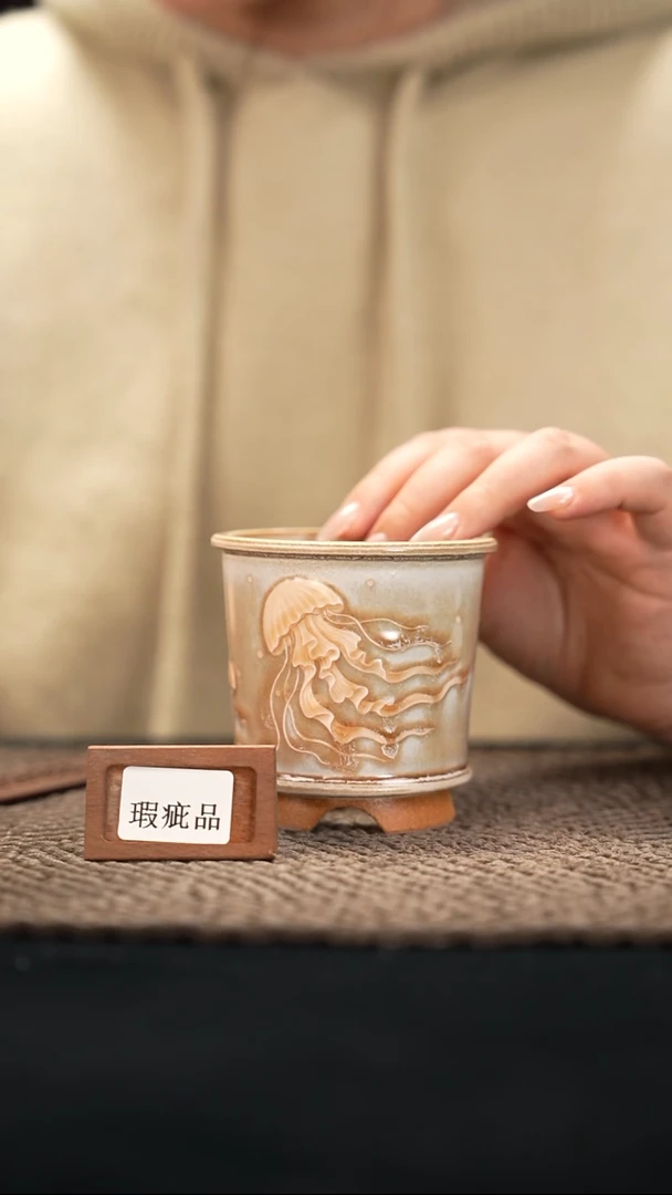 口径7花盆-12-8-004特默认有瑕
