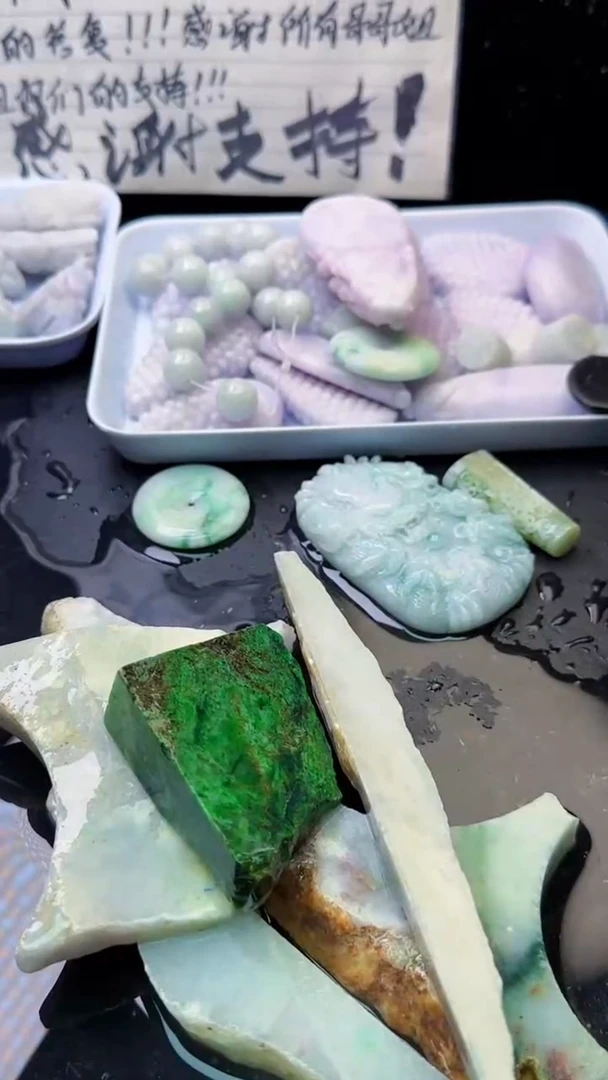 未镶嵌挂件翡翠024天然A货翡翠