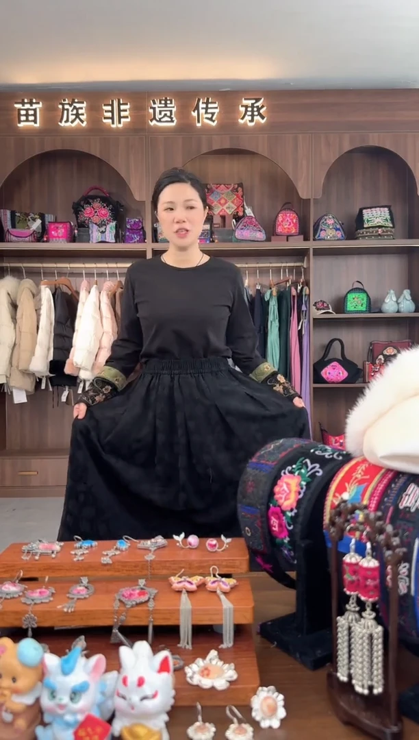 【闪购商品】织绣扶光苗绣传承L7