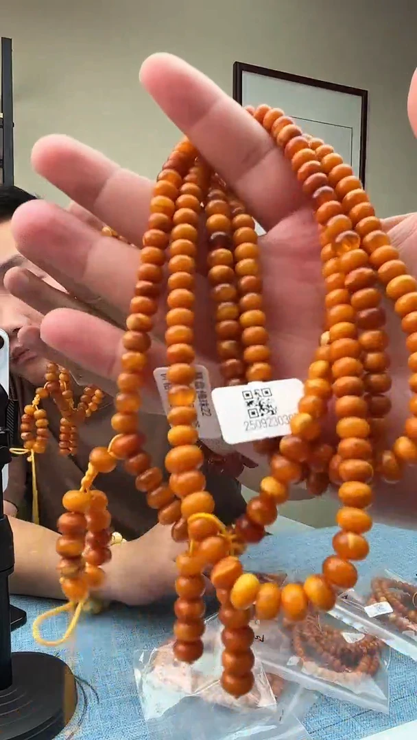 琥珀未镶嵌珠宝奇石H22，7假一罚十多样性发其一H