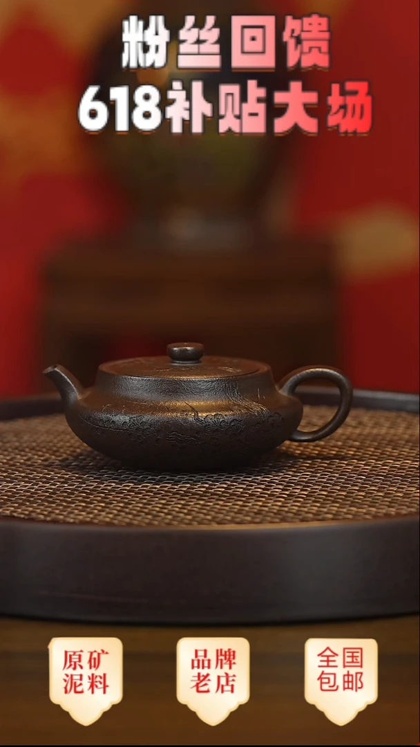 茶壶紫砂宜兴高端紫砂壶