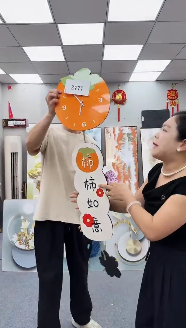 孤品微瑕黑马闪购Z777