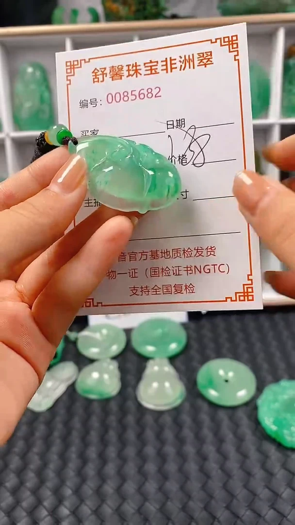 石英岩玉未镶嵌颈饰5682