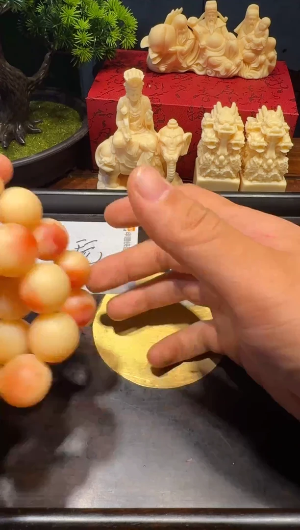 花梨木类a005号特色高级好看花梨木