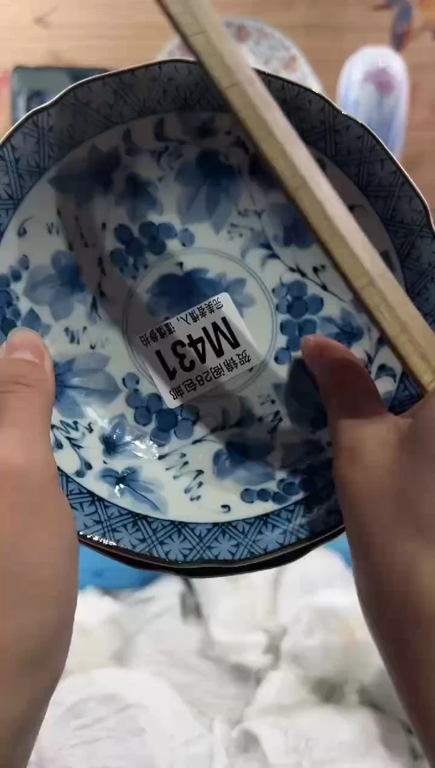 【闪购商品】瓷片当天满28米包邮M431