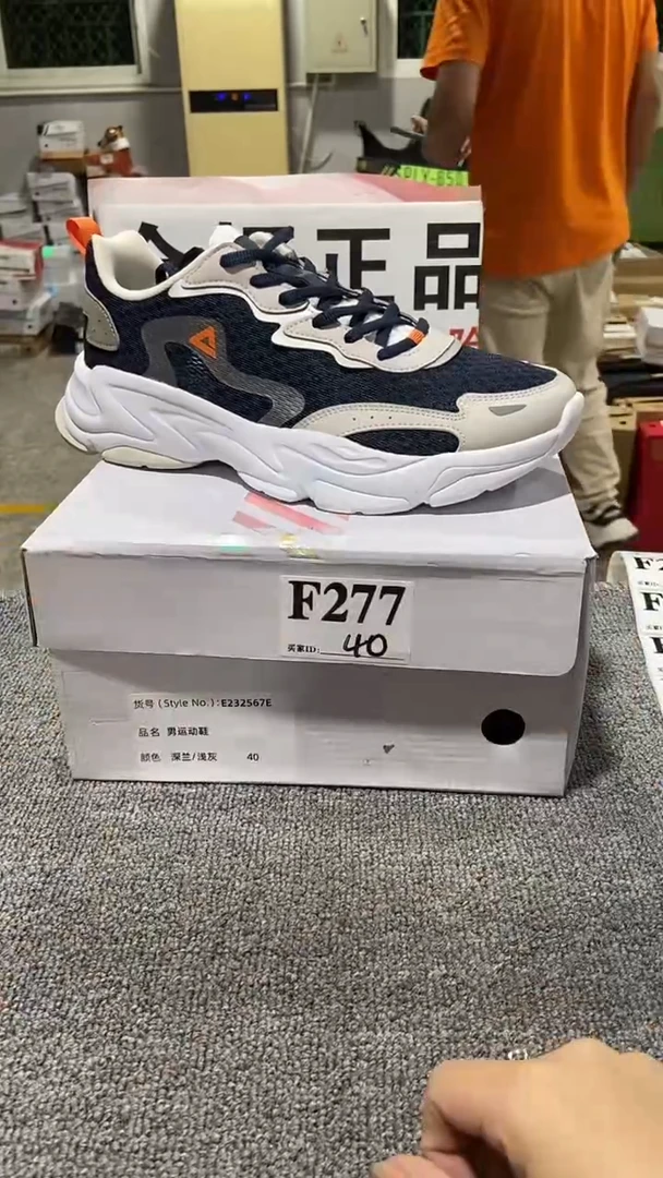 正品匹克库存休闲鞋40