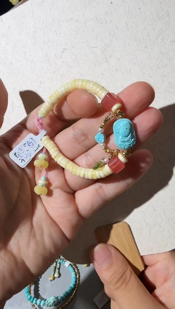 手链蜜蜡未镶嵌蜜蜡手链