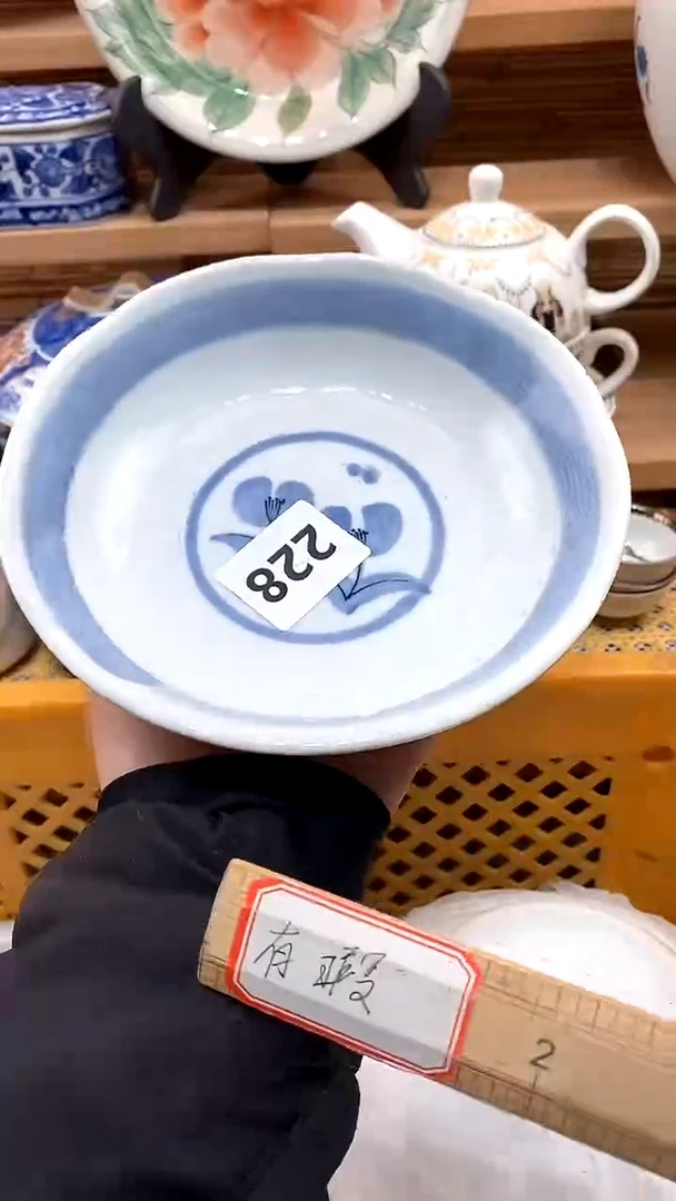 【闪购商品】瓷片新号开播，满28米包邮