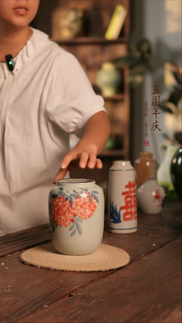 摆件20-173高口误差2无孔