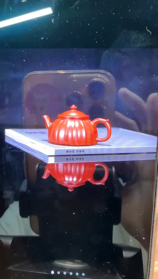 E****c汤宣武  芳诞春华  黄金砂大红袍