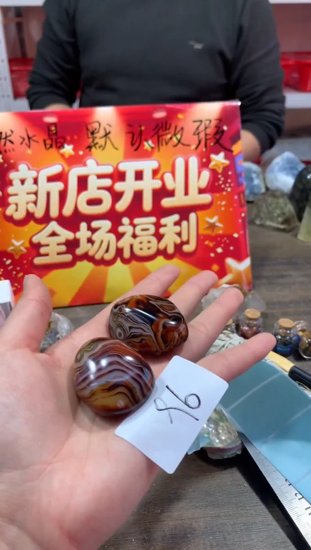 未镶嵌珠宝半成品水晶天然水晶默认微瑕发2