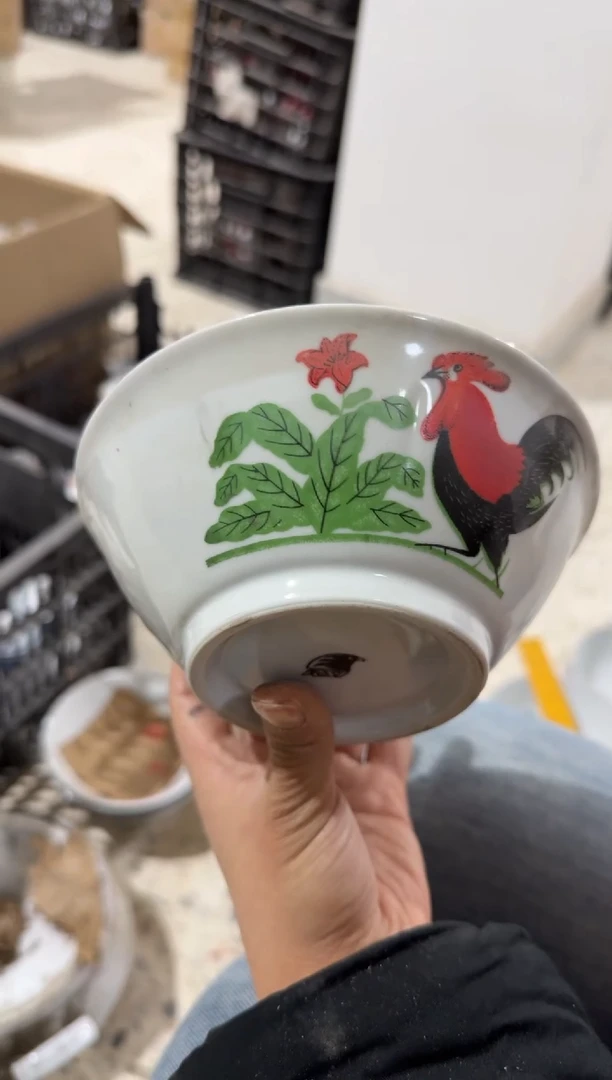 【闪购商品】摆件碗盘杯15.5厘米微瑕介意勿拍