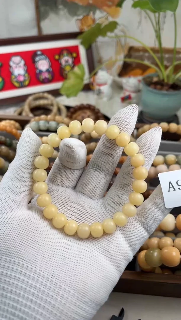 手串菩提根/象牙果喵****～a903 奶豆微瑕
