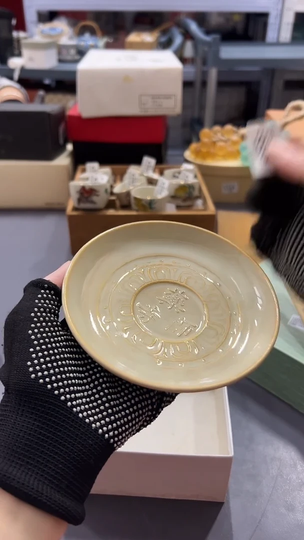 瓷片满38包邮，编号：K893