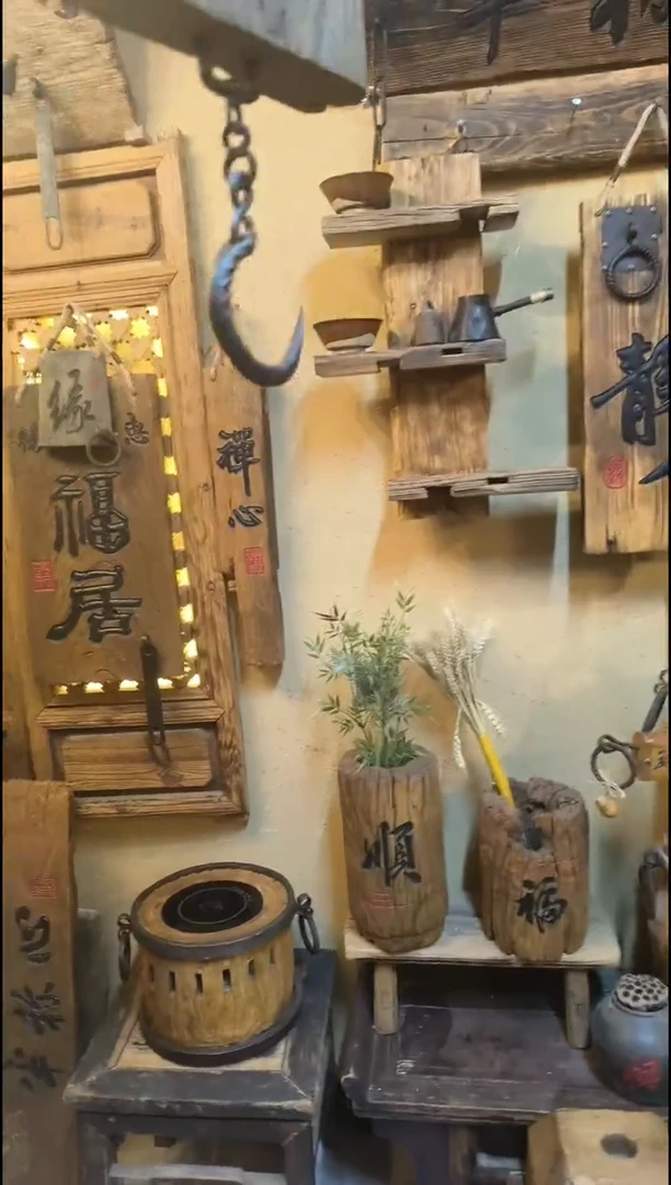 木缘瓦片123456789213